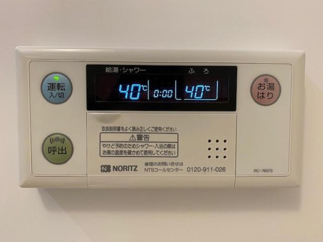 Ostay Numabukuro Hotel Apartment Tokyo Esterno foto