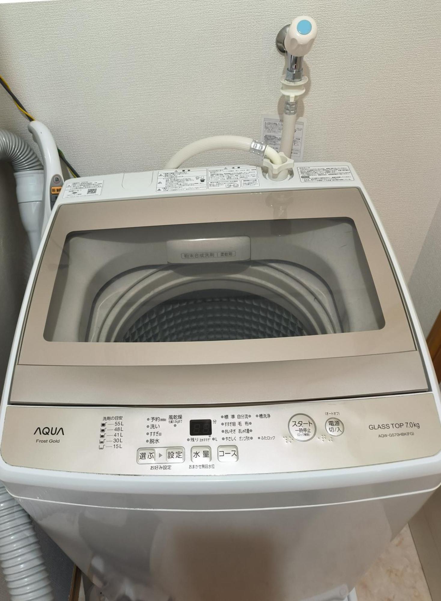 Ostay Numabukuro Hotel Apartment Tokyo Esterno foto